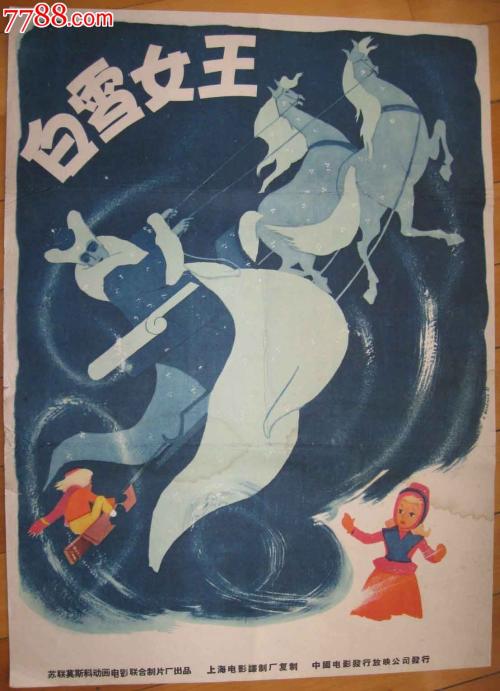 中行开存款证明