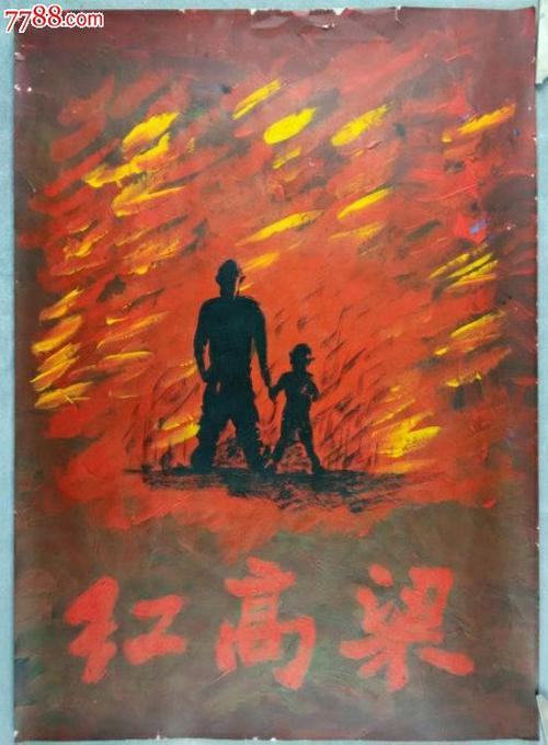 小学入学 房产证 不动产证